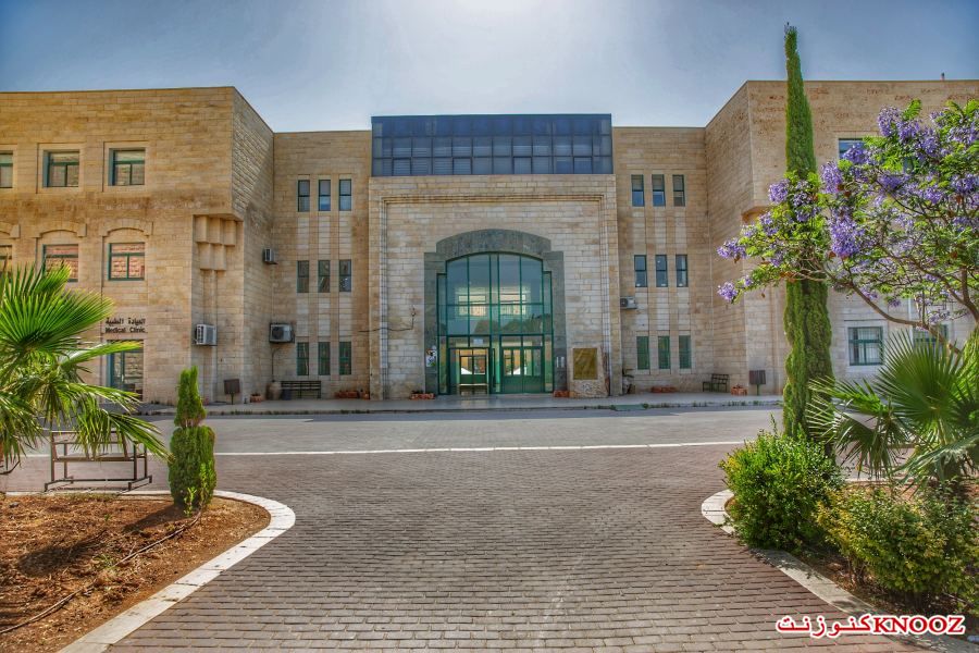  أول المتقدمين: خريجة في التغذية والحمية في جامعة القدس تجتاز امتحان المزاولة الإسرائيلي